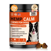 NHWHDJH hemp calming chews dog bottle label promotes gentle relaxation for anxious dogs.