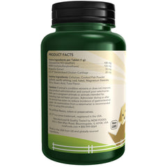 NOW Pets UC-II label shows NASC certification for reliable pet support.