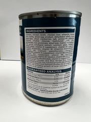 NutriSource Tuffy's can closeup featuring real chicken as the top ingredient for protein-rich nutrition.