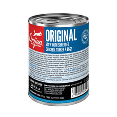 ORIJEN wet dog food in bowl with broth highlighting moisture-rich meals for hydration