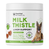 PawVital Milk Thistle Chews bottle front – easy-to-dose hepatic support for dogs.