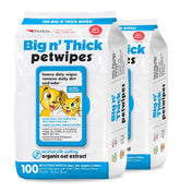 Petkin Large Pet Wipes pack front, two-pack convenience for quick home or travel cleanups.