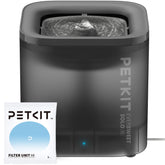 PETKIT New Cat Water Fountain front view shows quiet design for homes