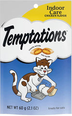 Petlewa Temptations chicken-flavor treats show crunchy exterior and soft center.
