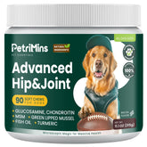 PetriMins hip joint chews tub for daily joint support and mobility