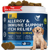Petrivium Dogs Allergy & Itch Relief Chews bottle supports daily allergy relief for dogs.