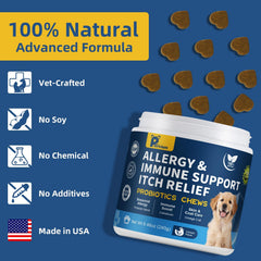 Petrivium Dogs Allergy Chews ingredients glass showcases gut and skin support.