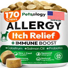 Petsology Dog Allergy Relief Chews bottle, convenient daily support for itchy skin.
