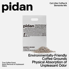 Pidan tofu cat litter clumping action enables quick clean scooping.