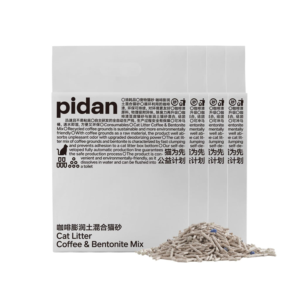 Pidan tofu cat litter with coffee grounds highlights recycled materials for eco friendly odor control.