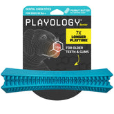 Playology dog toy close-up highlights soft rubber chew for aging teeth and gums
