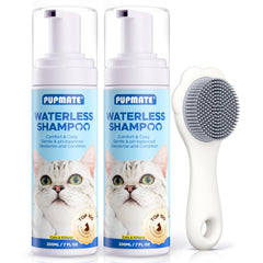 PUPMATE waterless cat shampoo bottle front for stress-free baths