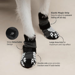 PUPTECK calcetines para perros, enfoque en patas y suelos, mejoran la tracción.