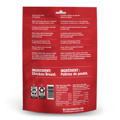 PureBites chicken freeze-dried dog treats bag-count display shows 225 treats for value.