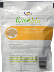 PureVita real chicken dog treats closeup; tasty chew for daily rewards.