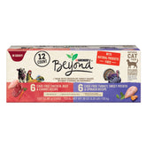 Purina Beyond chicken-beef-carrot gravy wet cat food can showcases real ingredients for a satisfying meal.
