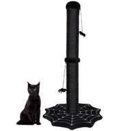 PuzzlePaw Gothic scratching post base with cobweb design adds chic cat furniture for scratching and decor.