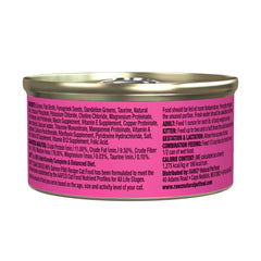 Rawz Salmon Pate can back nutrition panel highlights complete diet.