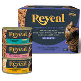 Reveal wet cat food tuna tin front with real protein first for healthy feline meals.