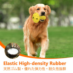 Schitec dog chew toy close-up shows ridges that aid dental cleaning.