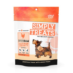 Simple Food Project freeze-dried chicken hearts dog treats for training and snacks