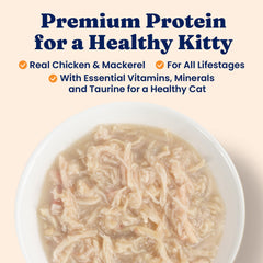 Solid Gold real chicken and mackerel shreds close-up highlighting protein-rich texture.