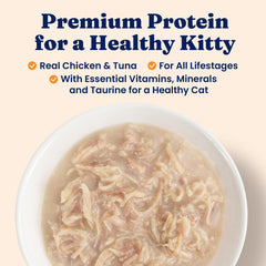 Solid Gold wet cat food shreds in gravy bowl shows soft texture ideal for hydration