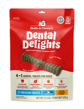 Stella & Chewy's Dental Delights chicken roll engaging chewing for dental care