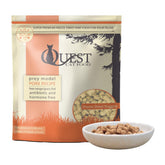 Steve's Real Food Quest cat pork nuggets close-up highlights protein-rich bites for picky eaters.