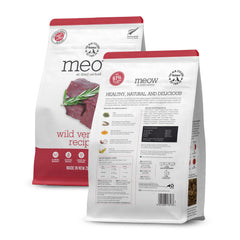 The New Zealand Natural Pet Food Co Venison air-dried close-up highlights wholesome texture and rich aroma.