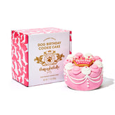 Thoughtfully Pets pink princess cake closeup, a festive dog birthday centerpiece