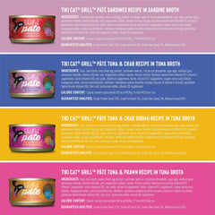 Tiki Cat Grill Pâté no grains image highlights grain-free feline nutrition.