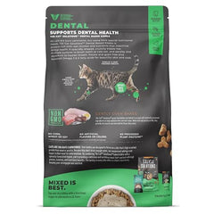 Tiki Cat Solutions dental kibble crunch texture highlights chewing action for clean teeth.