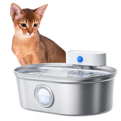 uahpet Wireless Cat Water Fountain top view shows durable stainless steel for safe hydration.