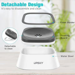 UPSKY slow water feeder disk showing gradual drinking and reduced splashes