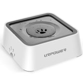 URPOWER 2.5L dog water bowl with large capacity for easy travel and long hydration.