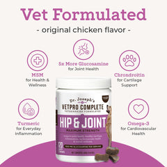 VetPro Complete chicken-flavored chews ready to feed.