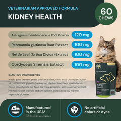 VetriScience Kidney Health Chews chicken liver flavor supports pet wellness