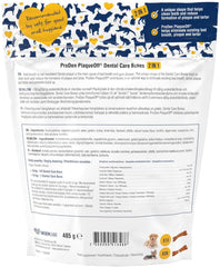 WPARHUS ProDen PlaqueOff bundle bacon bone chews for fresh breath and rewarding gnawing.