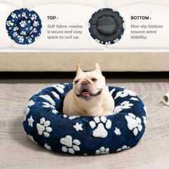 Yaning donut bed side view shows anti-slip bottom for safe placement