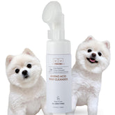 YUKIMI premium amino-acid paw cleanser bottle closeup highlighting hydrating cleansing