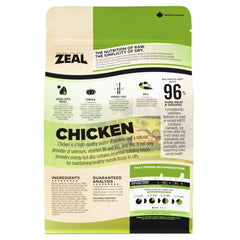 zeal canada air-dried cat-food ingredient chart highlights 96% meat content