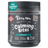 Zesty Paws Vet Strength Calming Chews bottle shows convenient daily calming support for dogs