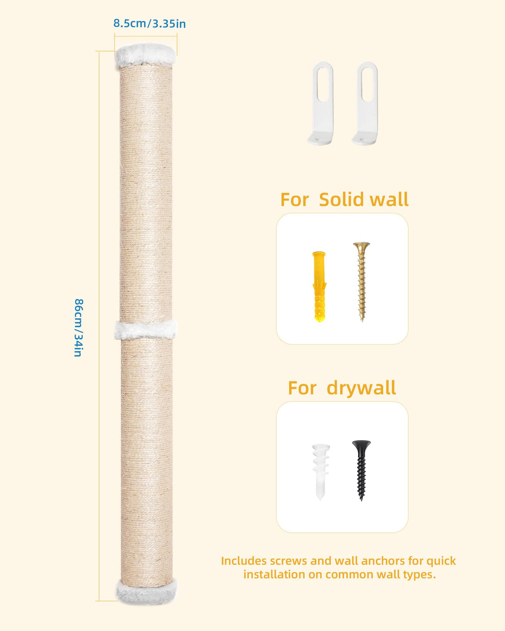 Aechonow wall scratcher mounted in-room demonstrating vertical setup