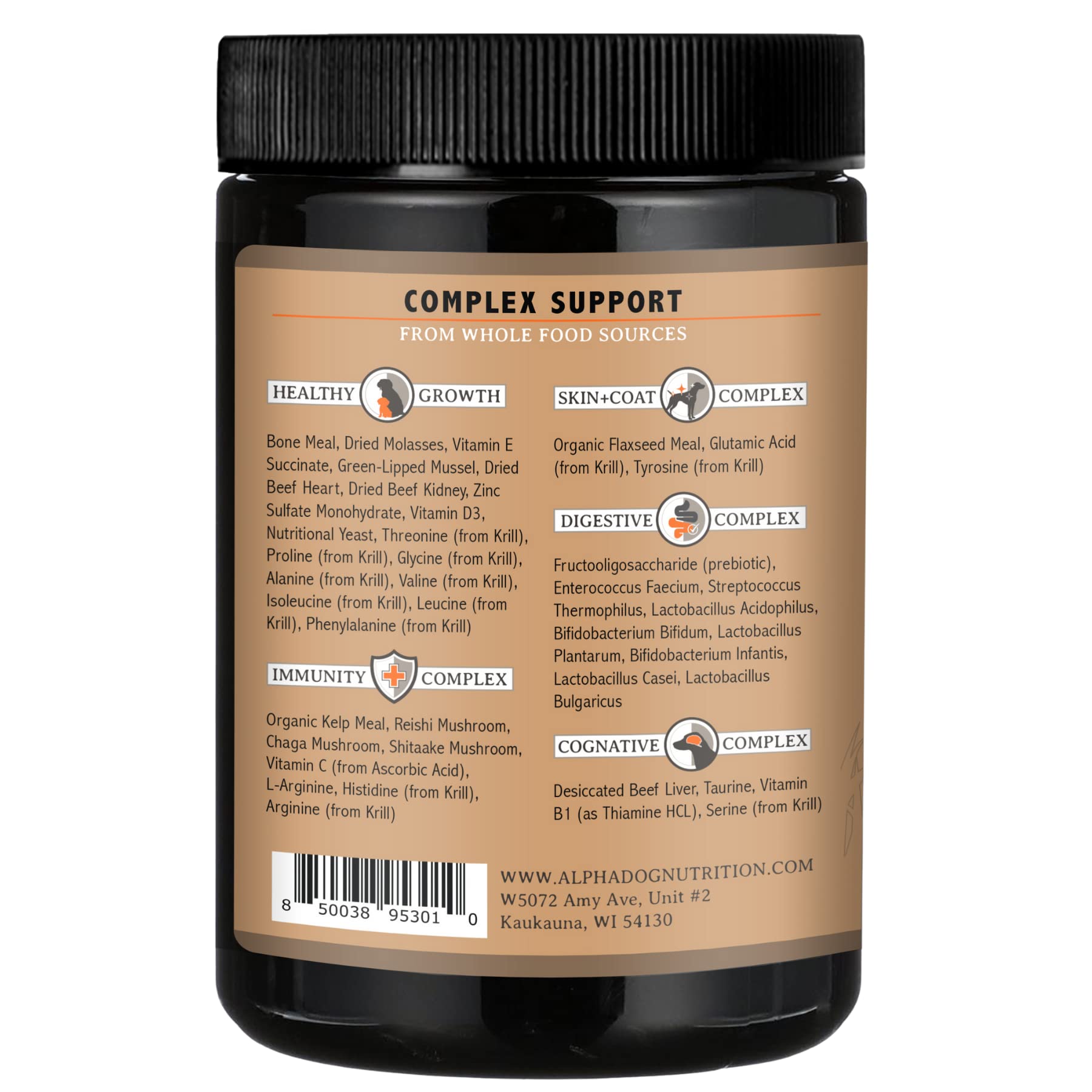 Alpha Dog Nutrition OptiPup cognitive-brain shot hints at trainability during growth.