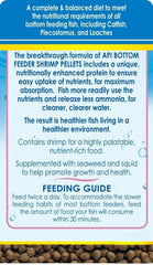 API Bottom Feeder Shrimp Pellets pellets closeup showing shrimp-based formula
