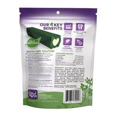 ARK NATURALS Every Day Naturals dog dental chew closeup center shows chewable toothpaste-like texture