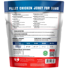 Beloved Pets Chicken Jerky strips closeup highlights high-protein bite-sized rewards.