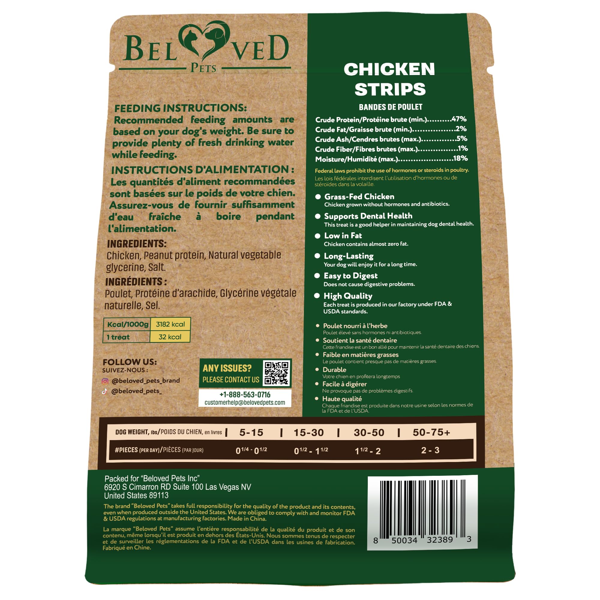 Beloved Pets chicken jerky strips textured snack close-up for long-lasting chews