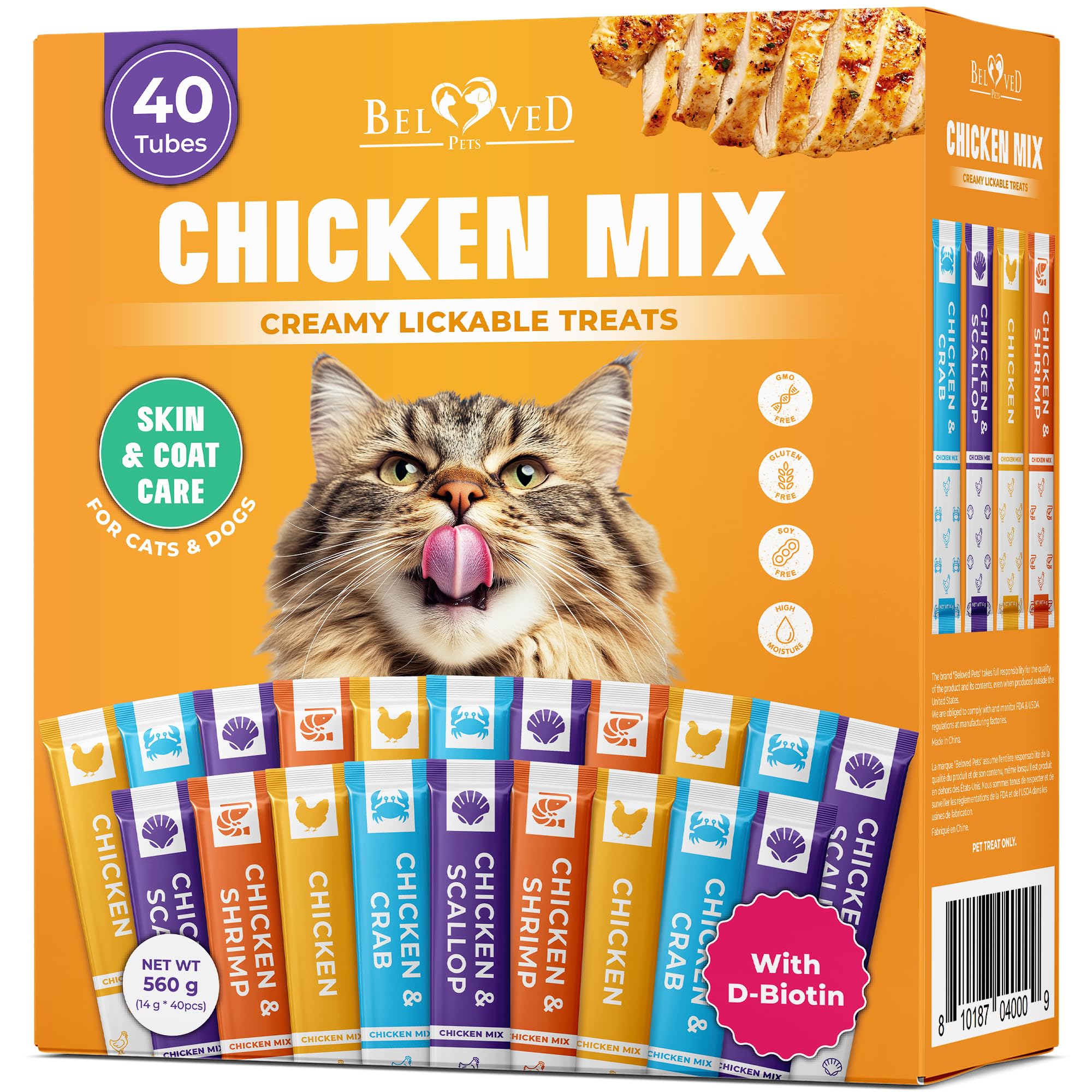 Beloved Pets creamy lickable treats chicken tube for quick feline treat